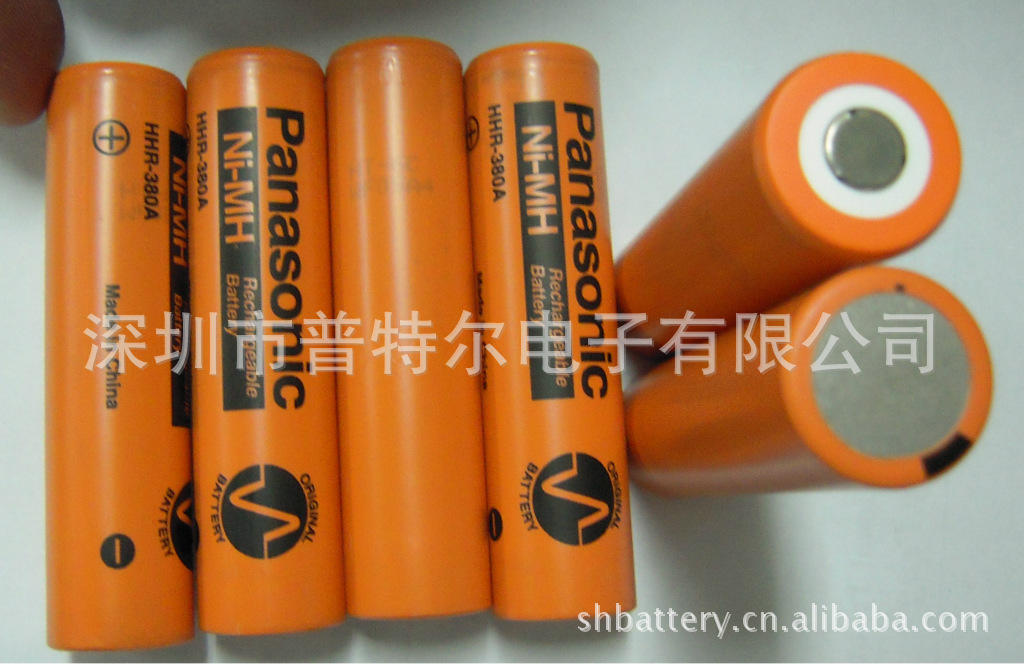แบตเตอรี่ลิเธียม Panasonic NiMH battery 3800mAh จำนวน 20 ก้อน