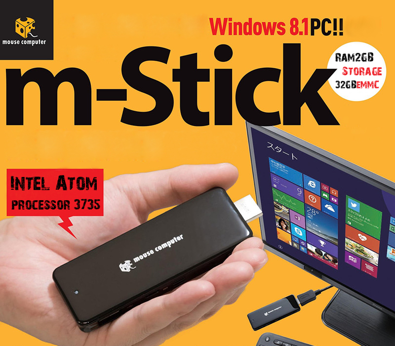 Compute m-Stick 4core Ram2G HDD32G Win8