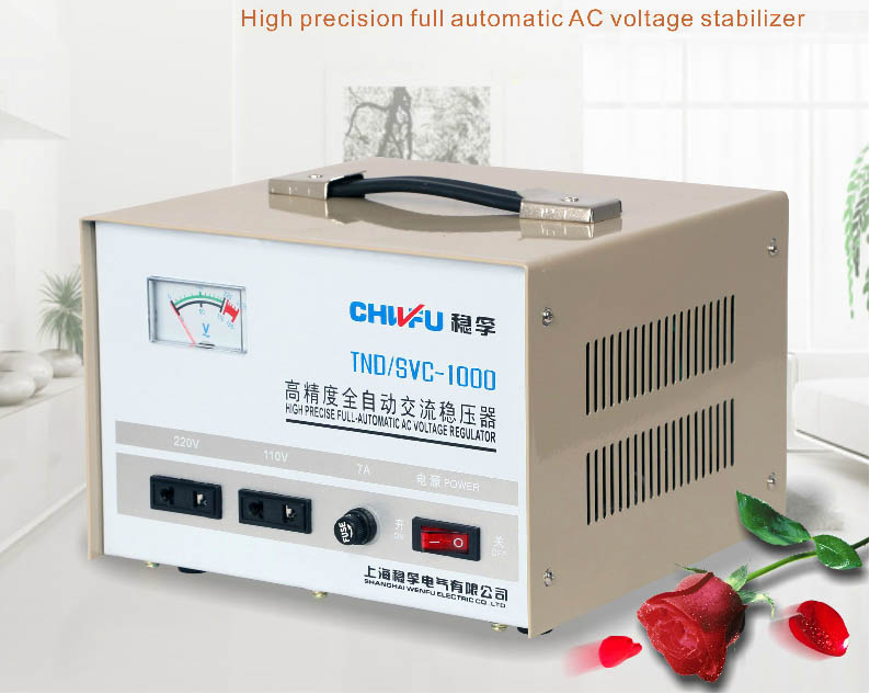 SVC Automatic Voltage Stabilizer Low Voltage Stabilizer 80-260v
