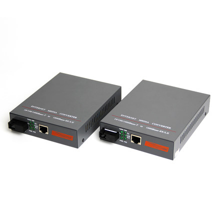 HTB-4100 10/100/1000Mbps SC Port 20KM RJ45 Single mode Optical Fiber Media Converter Media converter