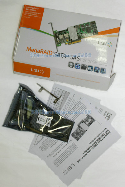 LSI MegaRAID SAS 9260-8I LSI00198 array of original color card pack 512MB cache 1