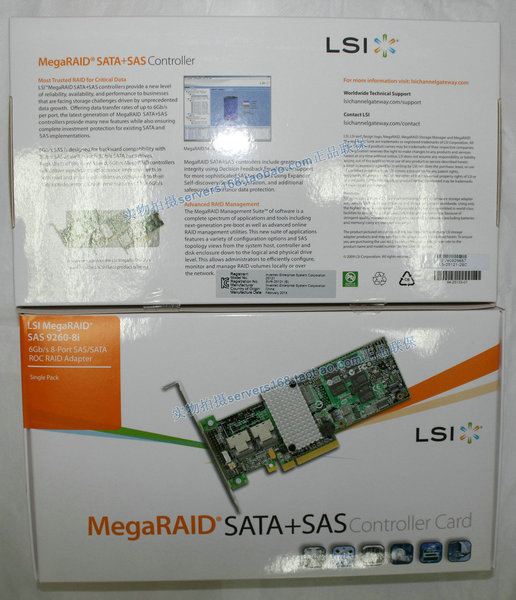 LSI MegaRAID SAS 9260-8I LSI00198 array of original color card pack 512MB cache 2