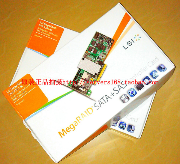 LSI MegaRAID SAS SATA 9261-8I RAID5 array card OEMs domestic card 1 year warranty