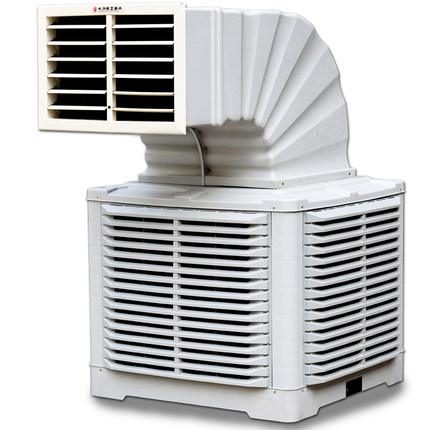 เครื่องฟอกอากาศ Air conditioner with a single cooling fan water-cooled air conditioning