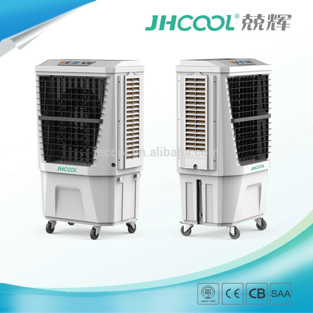 เครื่องฟอกอากาศ New Design electric water air cooling fan