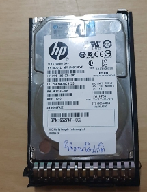 HDD HP SAS 2.5 1TB 7200rpm + TRAY