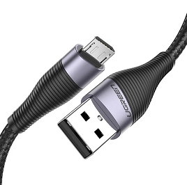 18W Micro USB Charging Cable