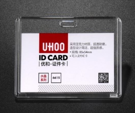 ideecraft กรอบใส่บัตรพนักงาน กรอบพลาสติกใส acrylic แนวนอน UHOO ใส่บัตรได้ 1-2 ใบ สวยใสทน
