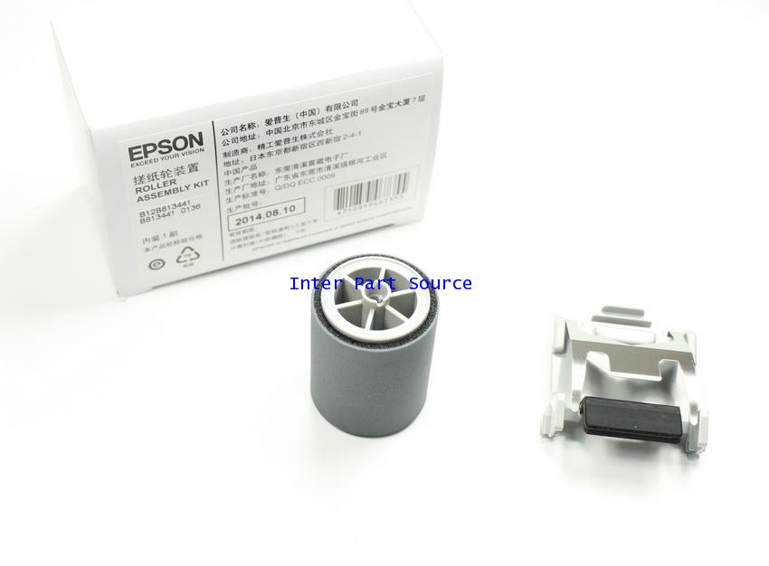 Epson WorkForce GT-S50 Scanner Roller Feed Kit (New Original )