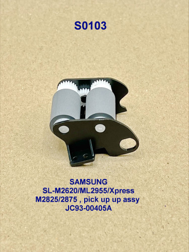 Samsung SL-M2620/2625/2670/ML2955/Xpress M2825/2835/2875/2885/3015/3065/SCX4726/4729 Pick up roller 