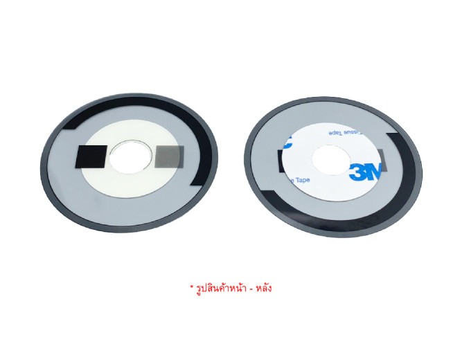 เอ็นโค้ดเดอร์ดิส HP Designjet 500/510/800 Encoder Disk