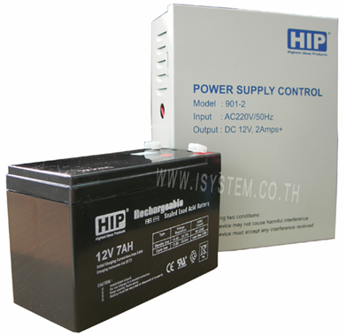 HIP Power Supply 12v 2A + Battery 12v 7AH