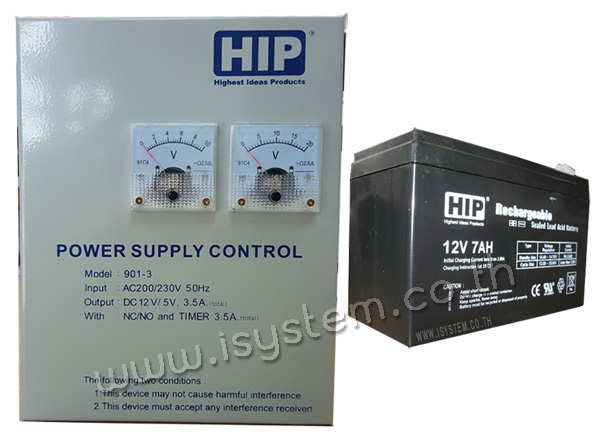Power Supply 12v ,5v 3.5A + Battery 12v 7A