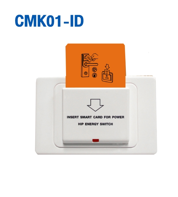 HIP CMK01-ID ตัวรับการ์ด ระบบควบคุมไฟในห้องพัก