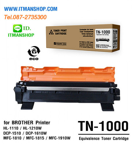 for BROTHER HL-1110,HL1210w,DCP-1510/1610w,MFC-1810 1815 1910w