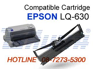 ตลับผ้าหมึก ใช้กับเครื่องพิมพ์ EPSON LQ-630