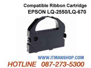 ตลับผ้าหมึกเครื่องพิมพ์ EPSON LQ-2500/LQ-2550/LQ-1060/LQ-860/LQ-680/LQ-670/LQ-806+/LQ-760