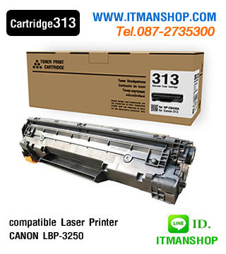 หมึกพิมพ์โทเนอร์ เทียบเท่า cartridge 313 ,LBP-3250