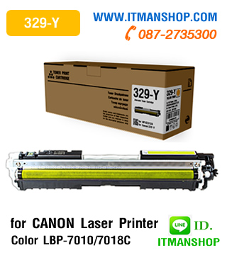 หมึกพิมพ์โทเนอร์ สีเหลือง ตลับ Cartridge 329 Y สำหรับ CANON LBP-7010,LBP-7018C