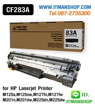 for HP M125,M127,M201,M225