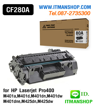 for HP PRO400,M401,M425