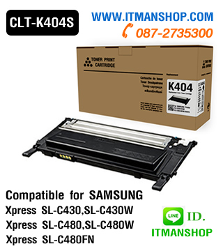 หมึกพิมพ์ CLT-K404S สีดำ สำหรับ SAMSUNG SL-C430/C430w,SL-C480/480w/480fn