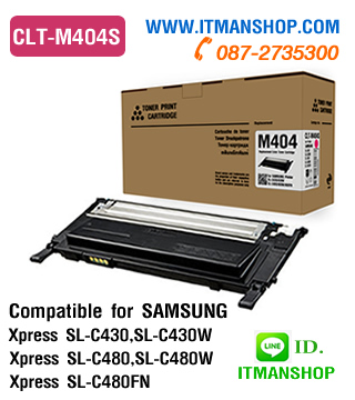 หมึกพิมพ์ CLT-M404S สีบานเย็น สำหรับ SAMSUNG SL-C430/C430w,SL-C480/480w/480fn