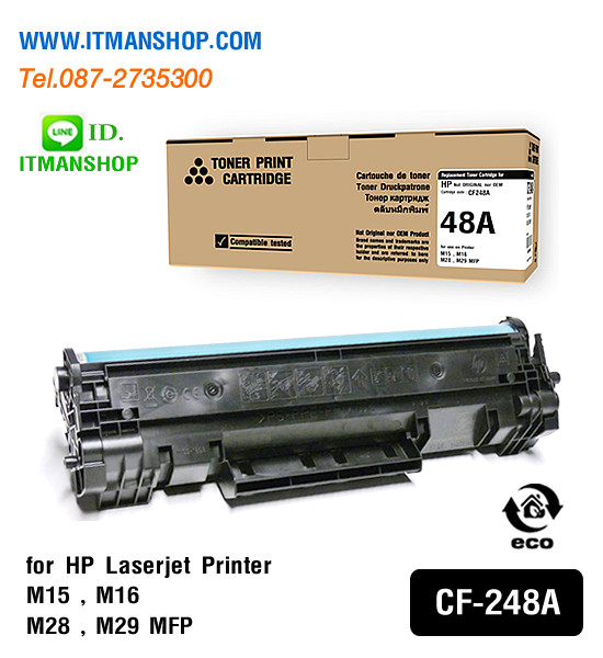 for HP  M15a M16w M28w M29w MFP