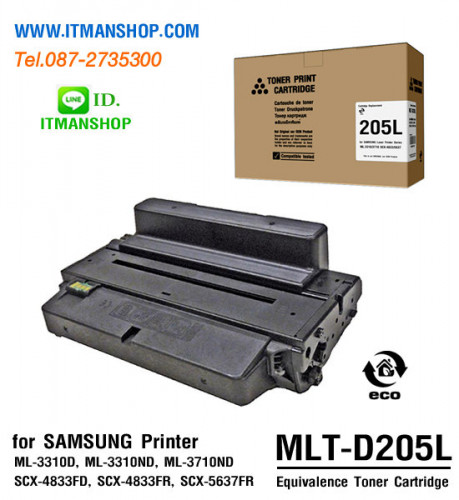 หมึกพิมพ์ for Samsung ML-3310 3710 SCX-4833 5637