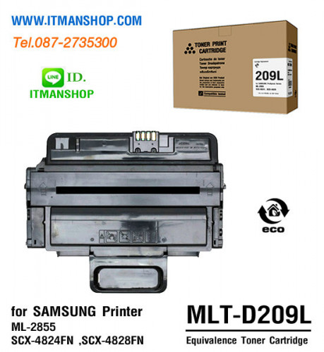 หมึกพิมพ์โทนเนอร์ เทียบเท่า MLT-D209L สำหรับ Samsung ML-2855,SCX-4824FN,SCX-4828FN