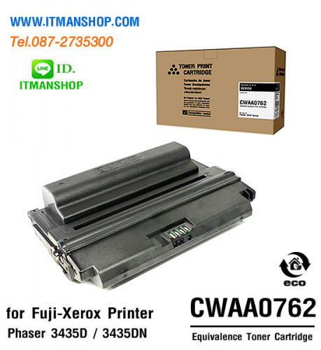 หมึกพิมพ์ for Xerox Phaser 3435d  3435dn (CWAA0762) 4K