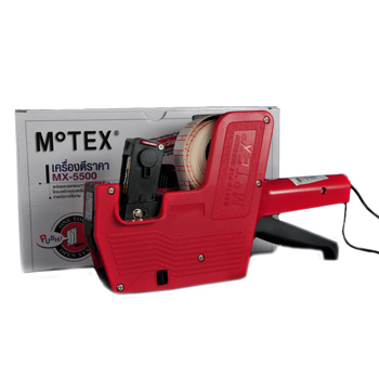 เครื่องตีราคา MOTEX MX-5500 8หลัก
