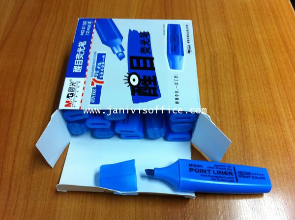 ปากกาเน้นข้อความMG รุ่น MG-2150 สีฟ้า (12ด้าม/กล่อง)