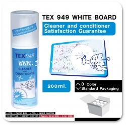 น้ำยาเช็ดกระดานไวท์บอร์ด แบบสเปร์ย TEX 949 WHITE BOARD CLEANER.
