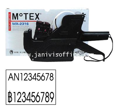 เครื่องพิมพ์ราคา โมเทค MX-2316 Motex Price Labeller MX-2316