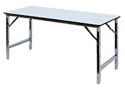 โต๊ะอเนกประสงค์ขาพับโครงขาเหล็ก ชุบโครเมียม แบบเหลี่ยม 120x75x75cm