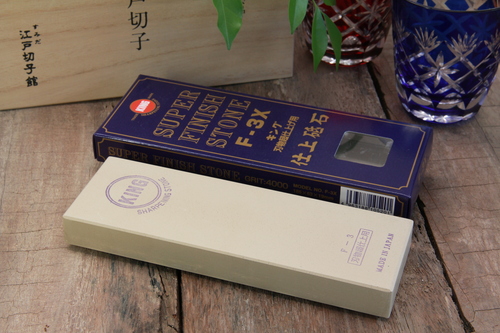 หินลับมีด King Deluxe F-3x ความละเอียด 4000 grit (ไม่มีฐานรอง)