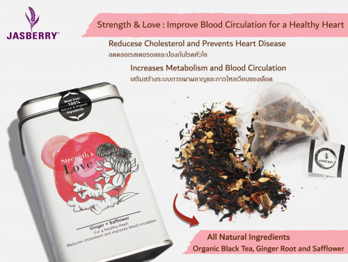 ชาสมุนไพร Jasberry Natural Herbal Tea : Streng and Love (Red)