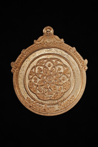 เหรียญทำน้ำมนต์ (เหรียญมหาอักขระยันต์ วะแปดตัว) หลวงปู่เจ้าสล่าอูวิชัยยะ ปี 66 เนื้อทองแดง