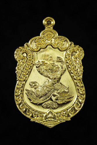 เหรียญหนุมาน รุ่น มหามงคลชนะศึก (รุ่นแรก) ปี 59 เนื้อทองทิพย์