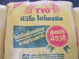 กากถั่วเหลืองทีวีโอ
