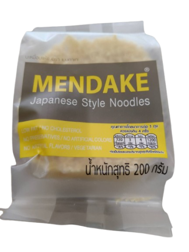 บะหมี่เบนดาเกะ(เหลือง) Japanese Style Noodles
