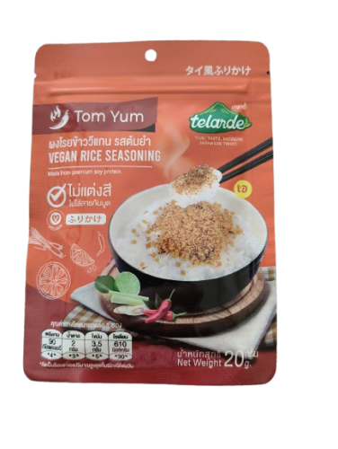 ผงโรยข้าววีแกน รสต้มยำ เทลาดี้(20g)