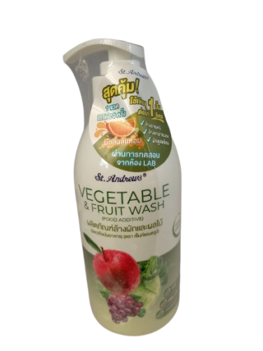 ผลิตภัณฑ์ล้างผักและผลไม้ St.Andrews Vegetable & Fruit Wash