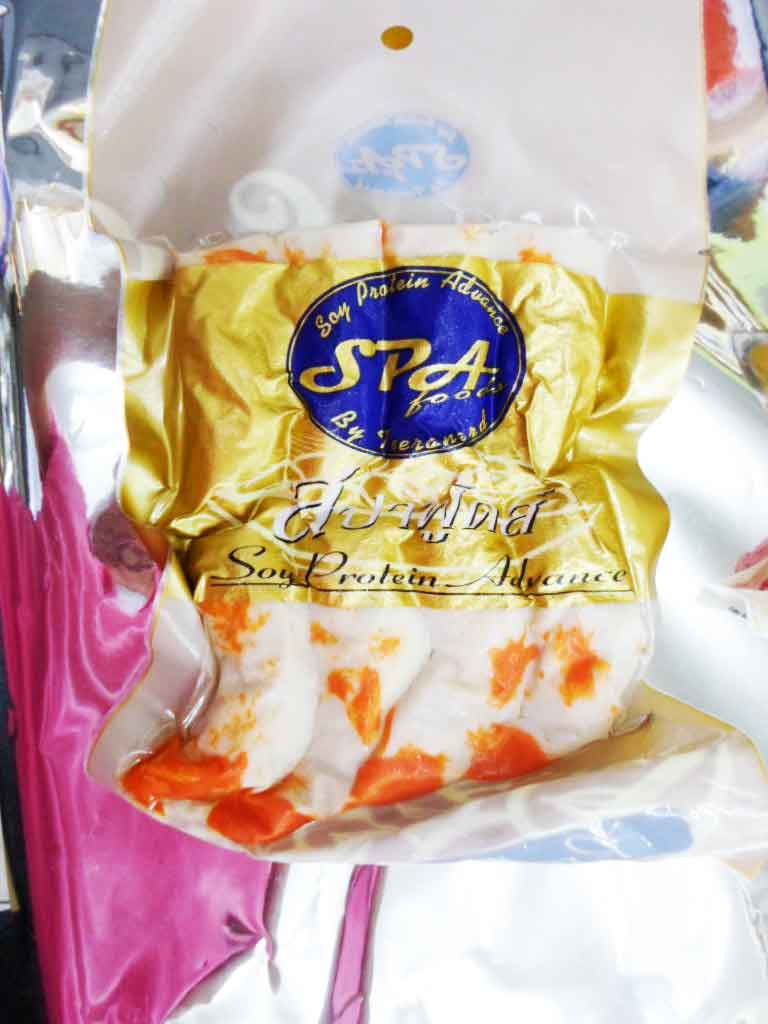 กุ้งวังเจ สปาฟู้ดส์ (200g)Veggie Shrimp