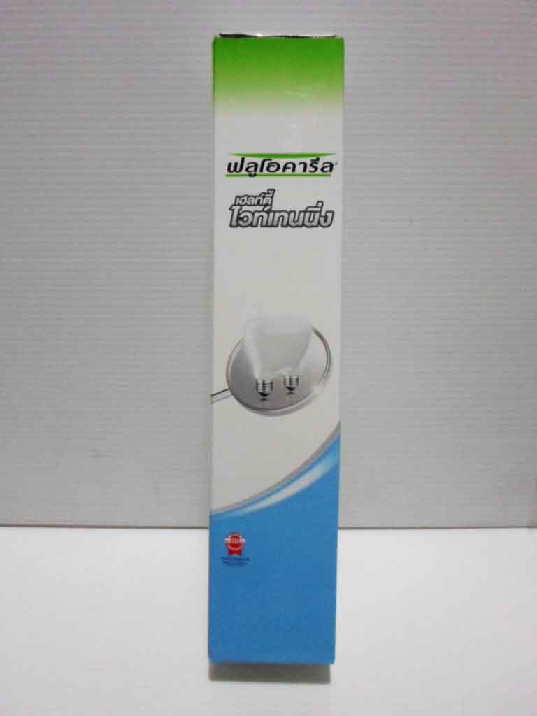 ยาสีฟันฟูลโอคารีล เฮลท์ตี้ไวท์เทนนิ่ง ( 160 g.)