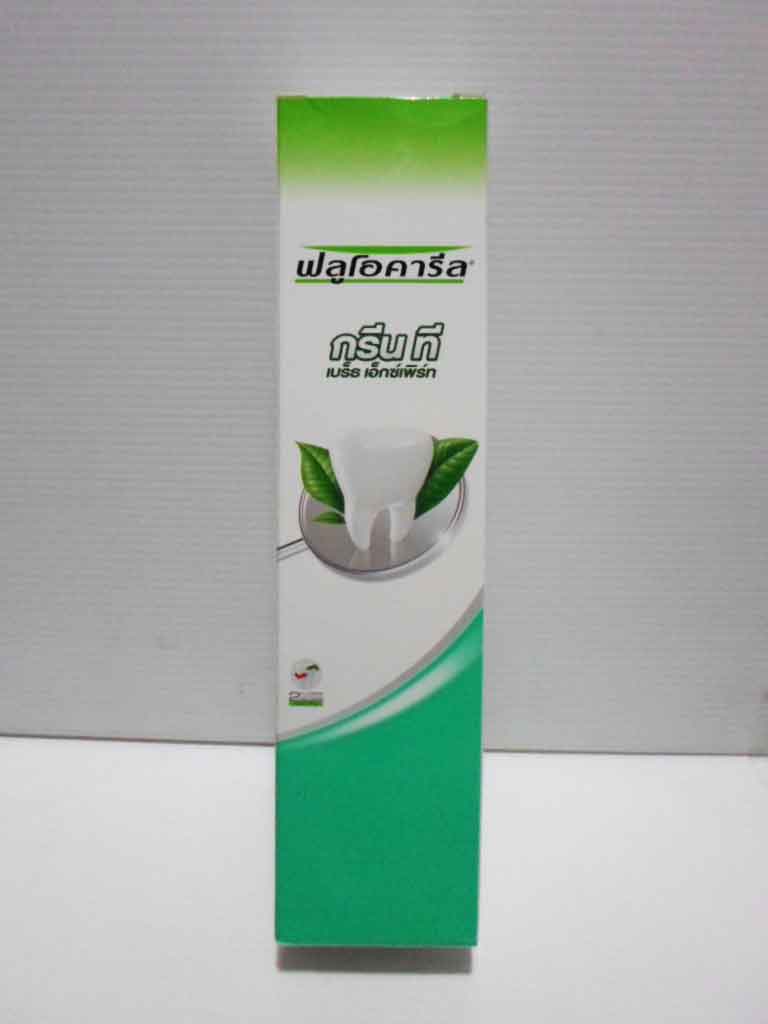 ยาสีฟันฟูลโอคารีล กรีนที ( 160 g.)