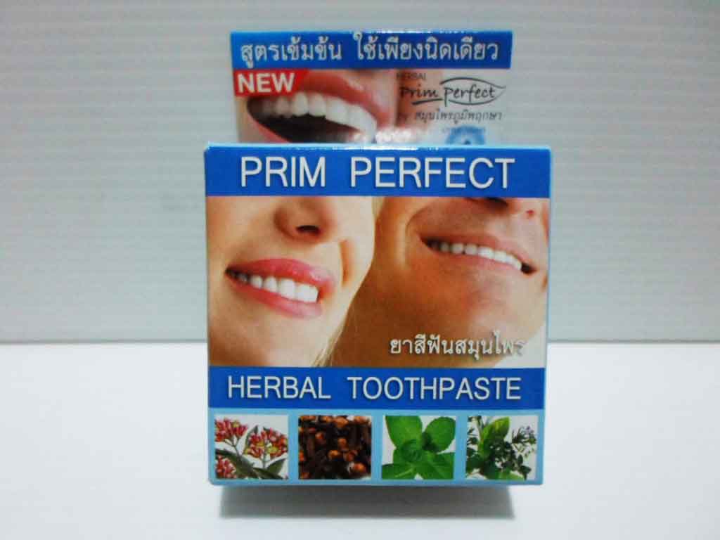 ยาสีฟันสมุนไพร ภูมิพฤกษา ( 25 g.)
