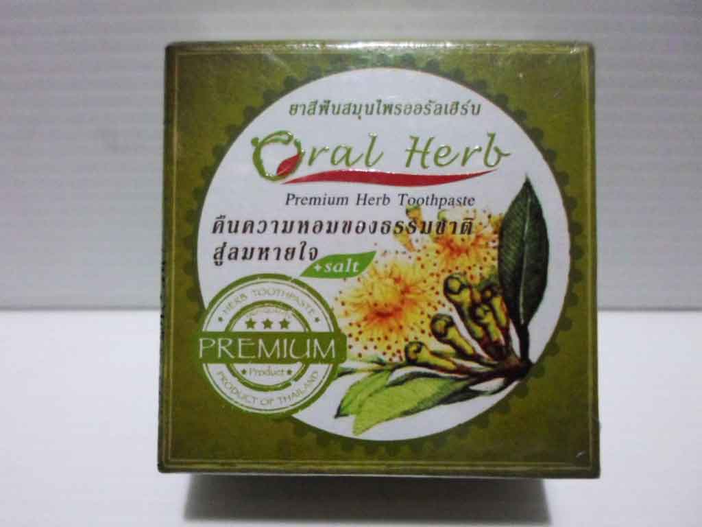 ยาสีฟันสมุนไพร ออรัลเฮิร์บ  ( 25 g.)