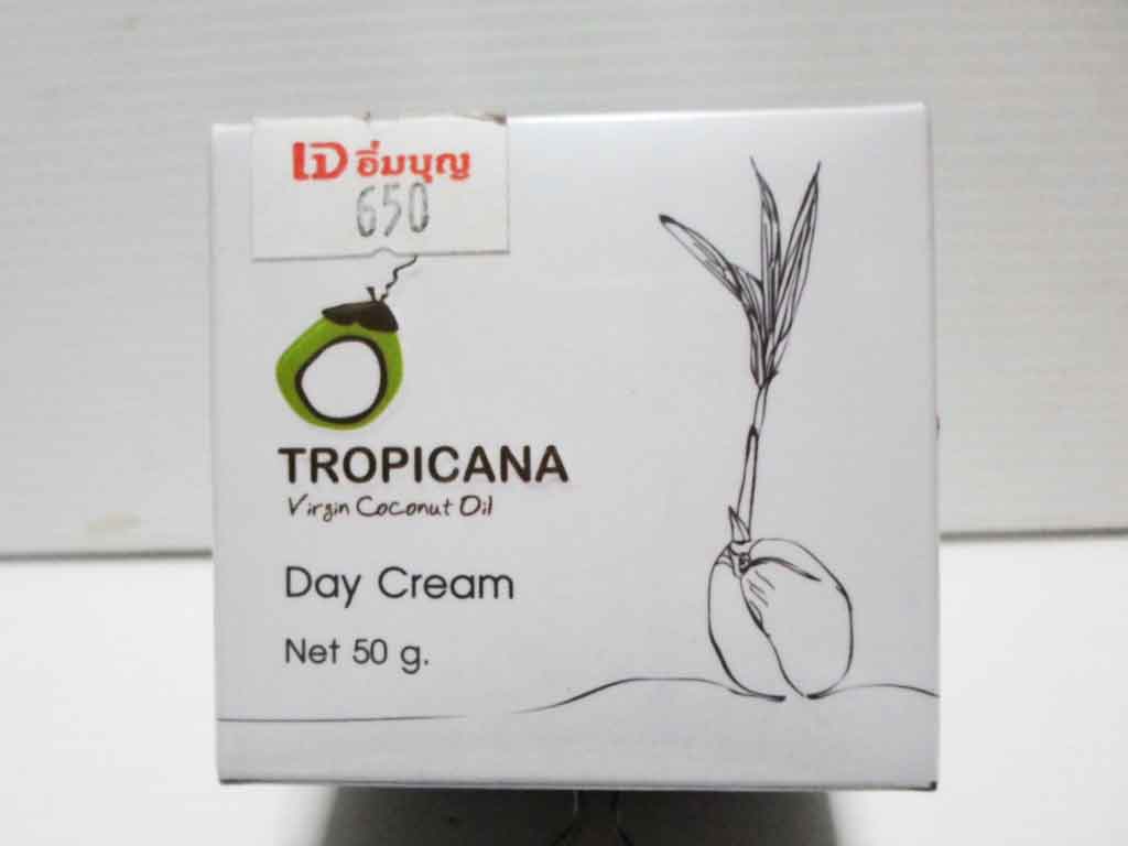Coconut  Day Cream Tropicana 50g